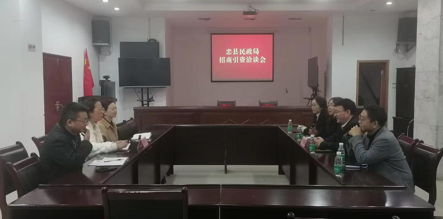 1704162163917609.png 2.png