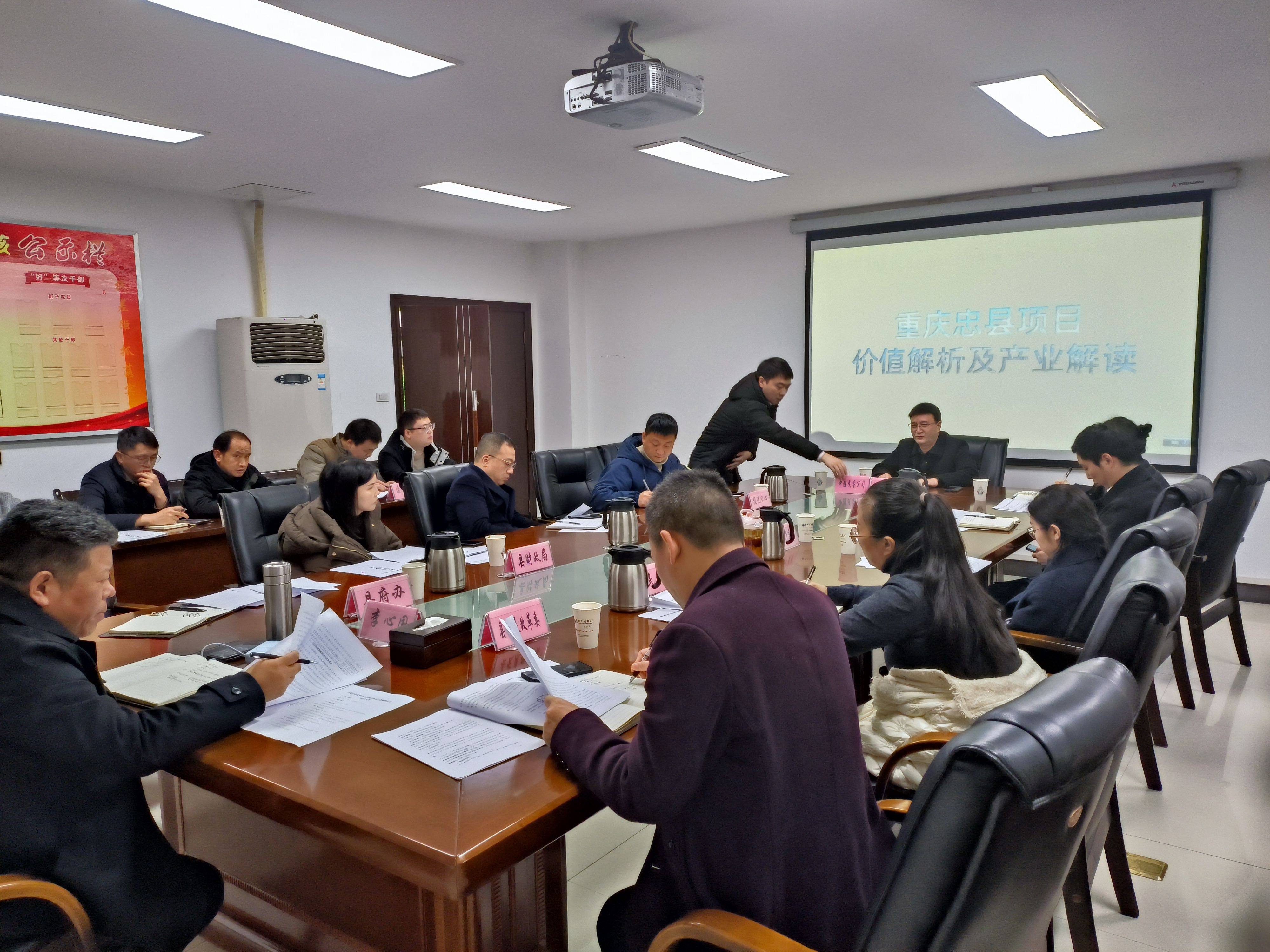 1705982286756025.jpg 微信圖片_20240123114455(1).jpg