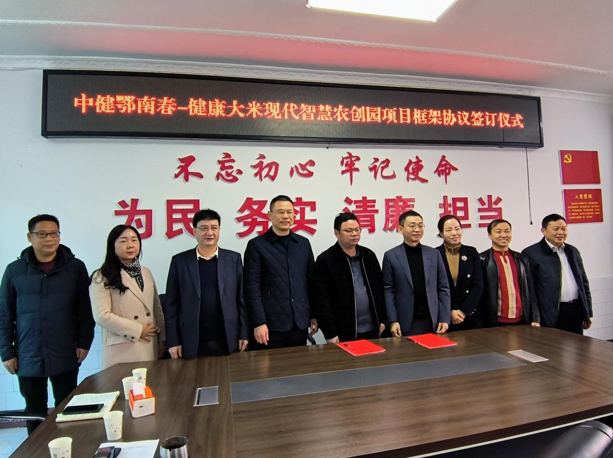 1710313025107407.png 圖片2(1).png