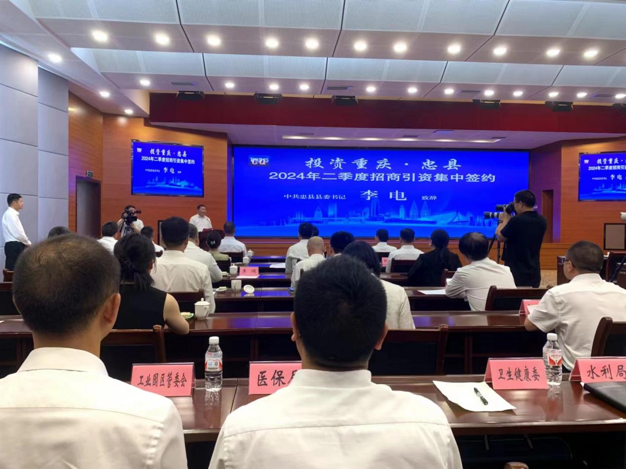 1720510455109623.png 圖片1.png