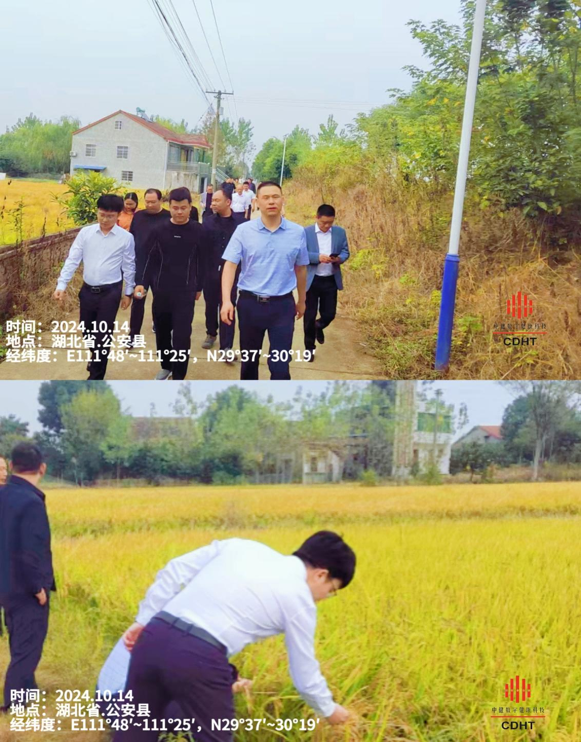 1728976957112584.png 2png(1).png