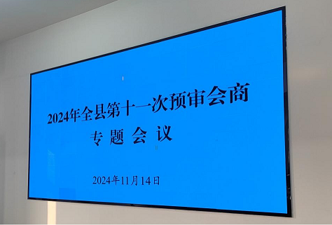 1732158836972819.png 1.png