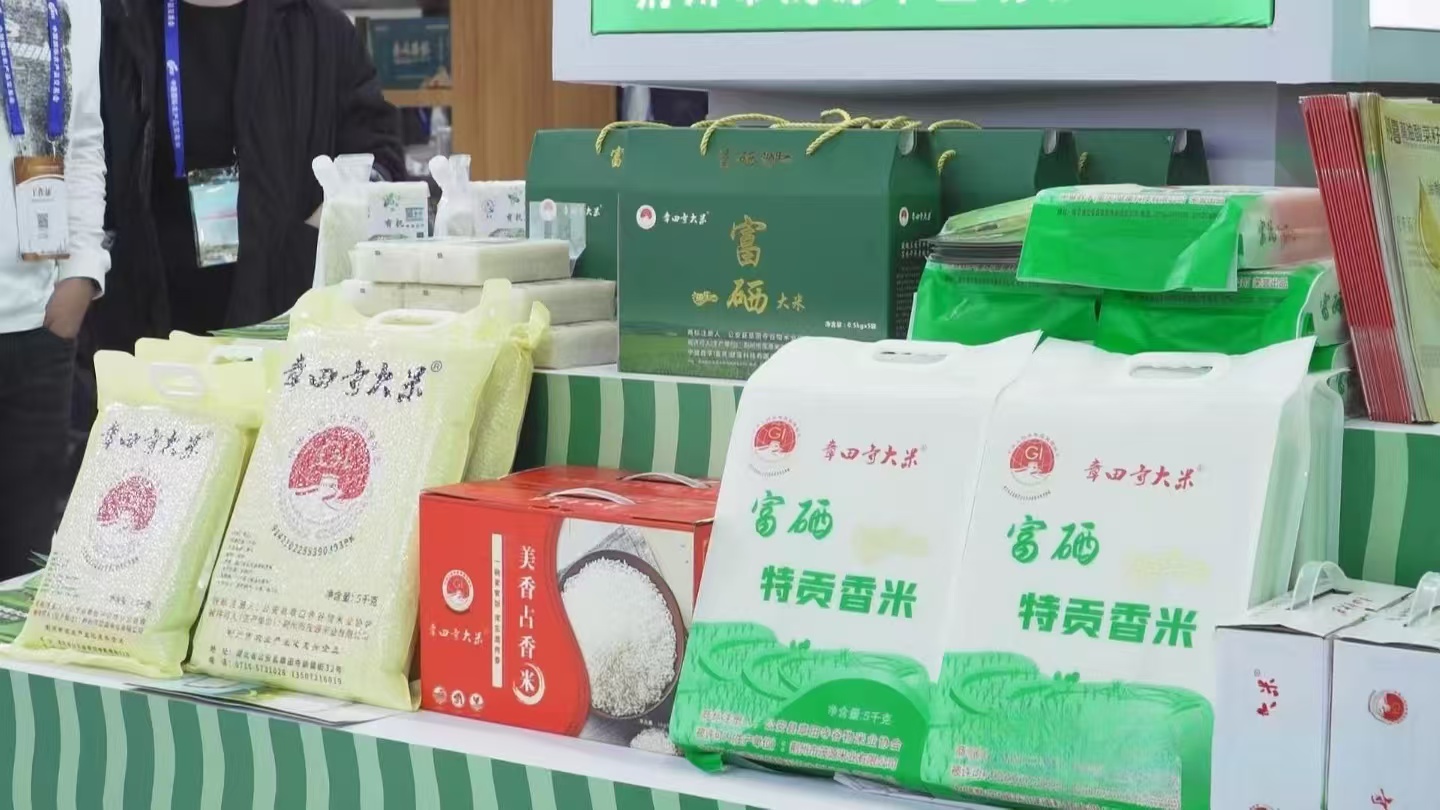 1733282341356905.jpg 3.jpg