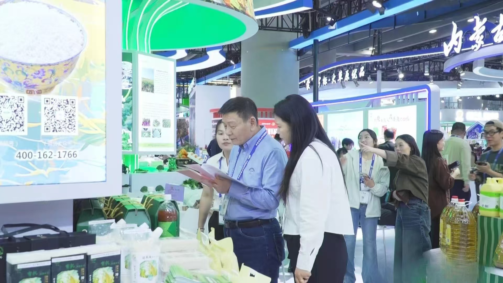 1733282355863174.jpg 2.jpg